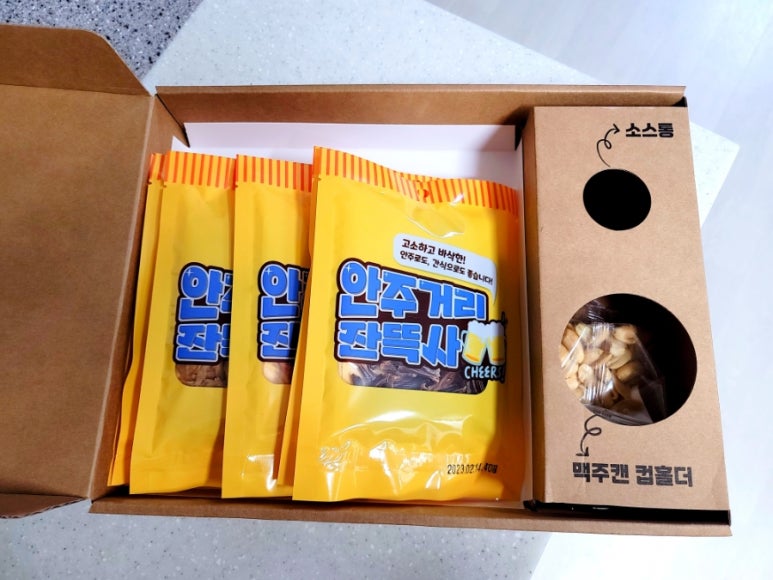 성호물산 이미지