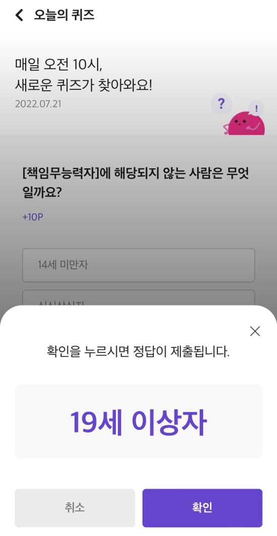 리브플러스 이미지