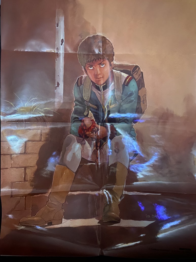 디오리진(The Origin) 이미지