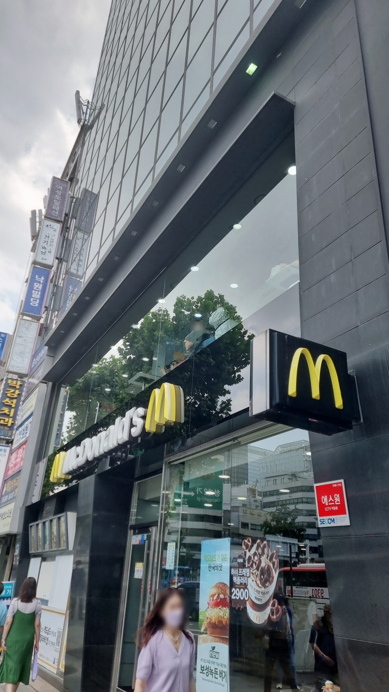 은성 직업소개소 이미지
