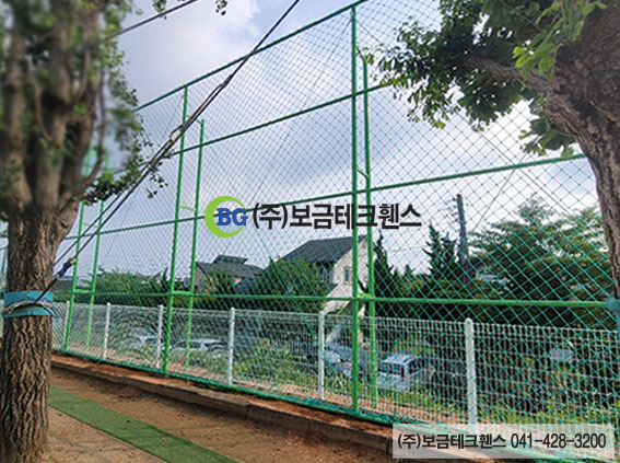 주식회사 보금 이미지