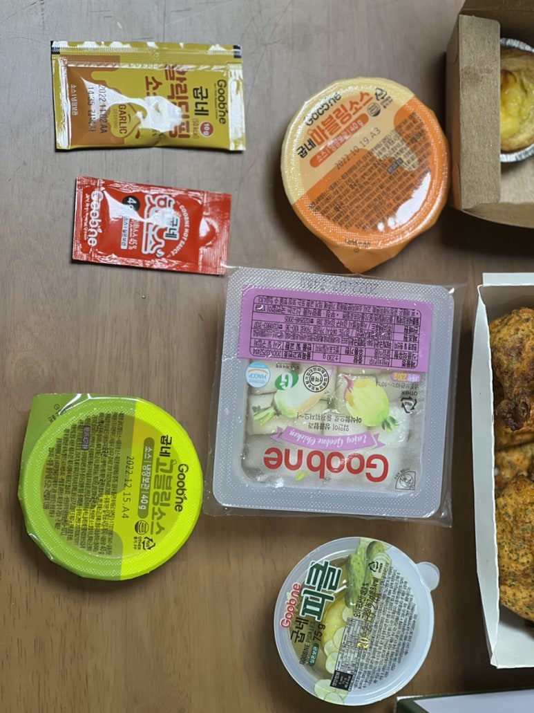 굽네치킨신당역점 이미지