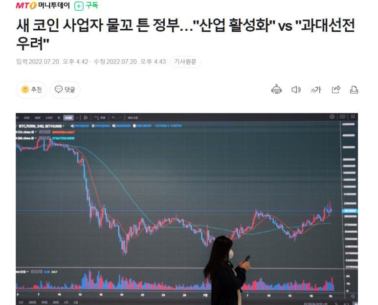 바른손헤어클럽 이미지