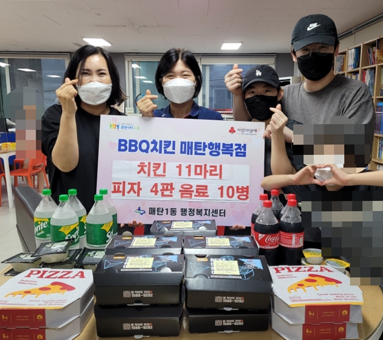 비비큐치킨, 피자 이미지