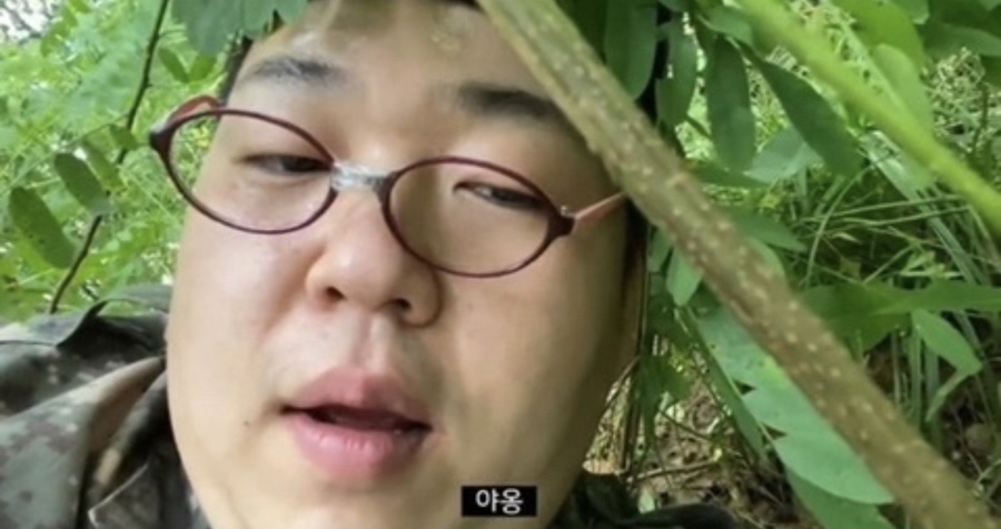바디체크 이미지