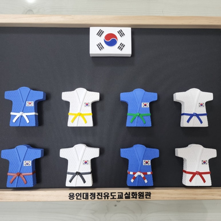 대곡관 이미지