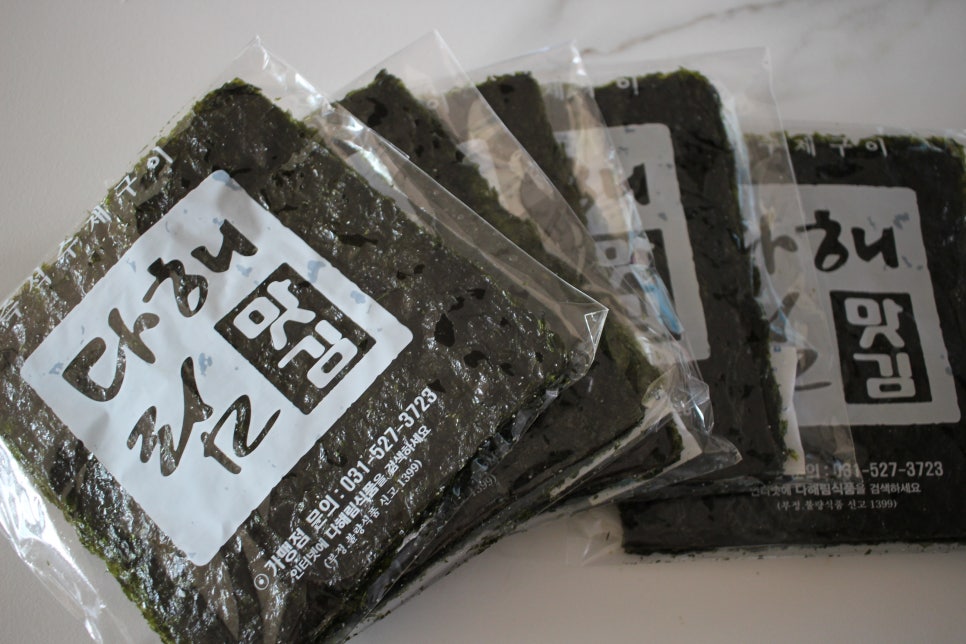다해림맛김 이미지