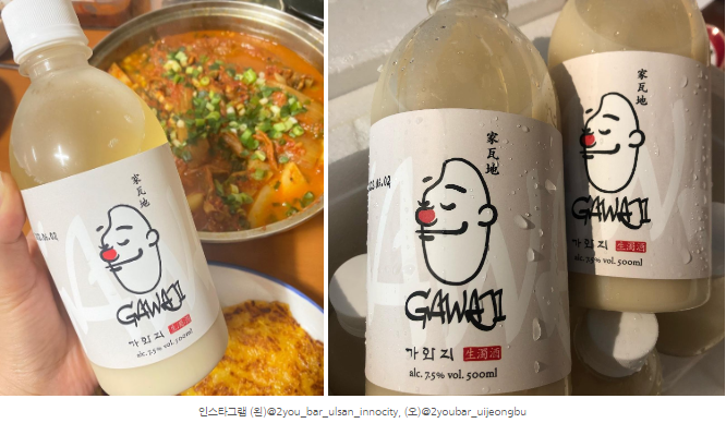 술닷컴 이미지