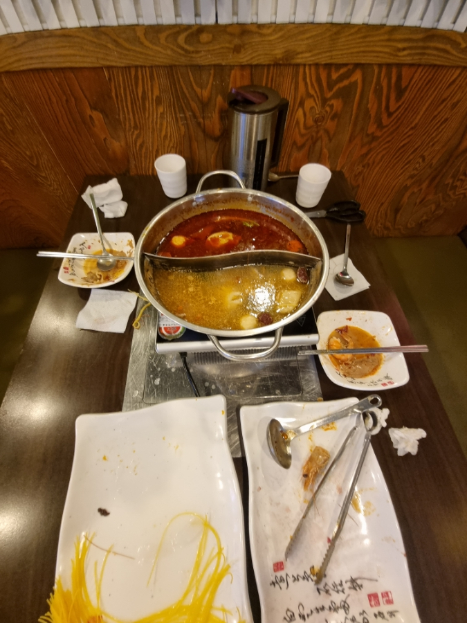 방원리양꼬치훠궈 이미지