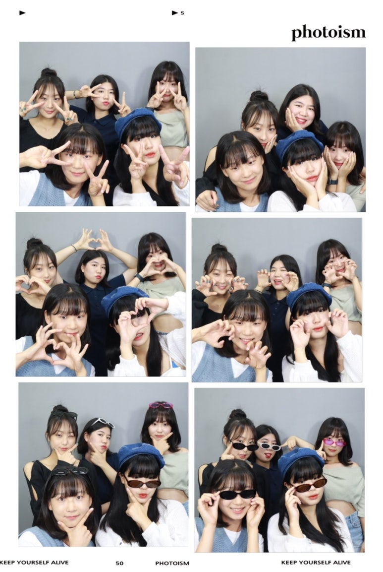 우리산 이미지