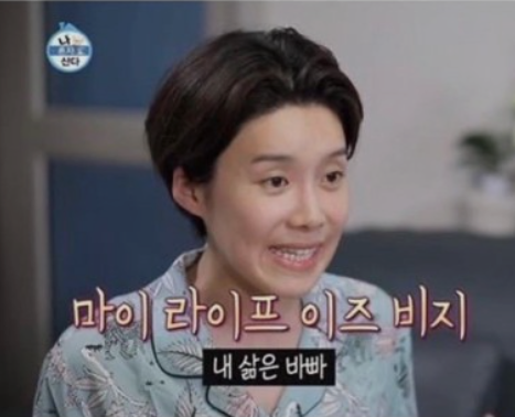 고기한판 이미지