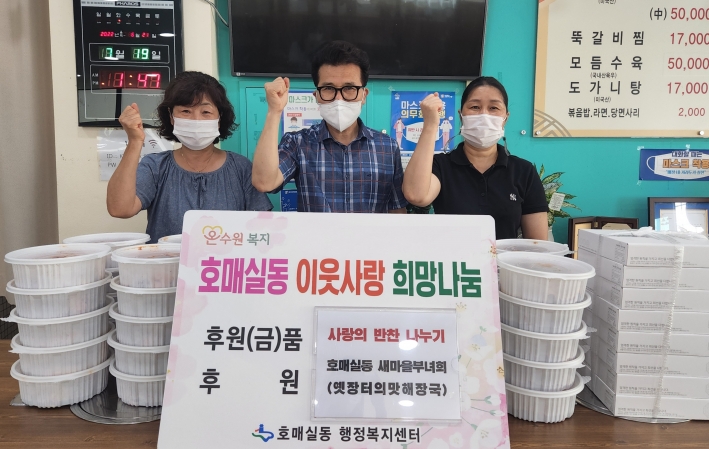 최선반찬 이미지