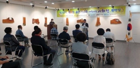 의료법인 자산의료재단 제천서울병원 이미지