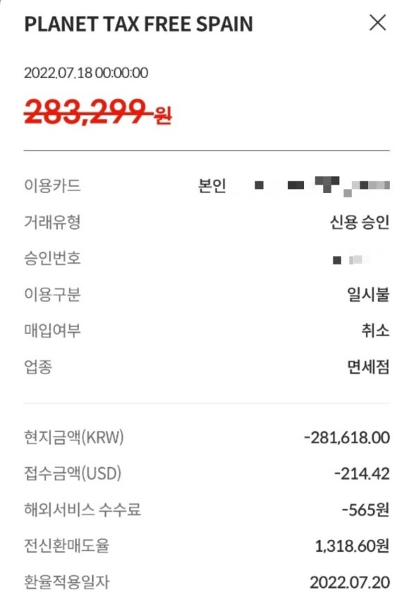 주니텍스 이미지
