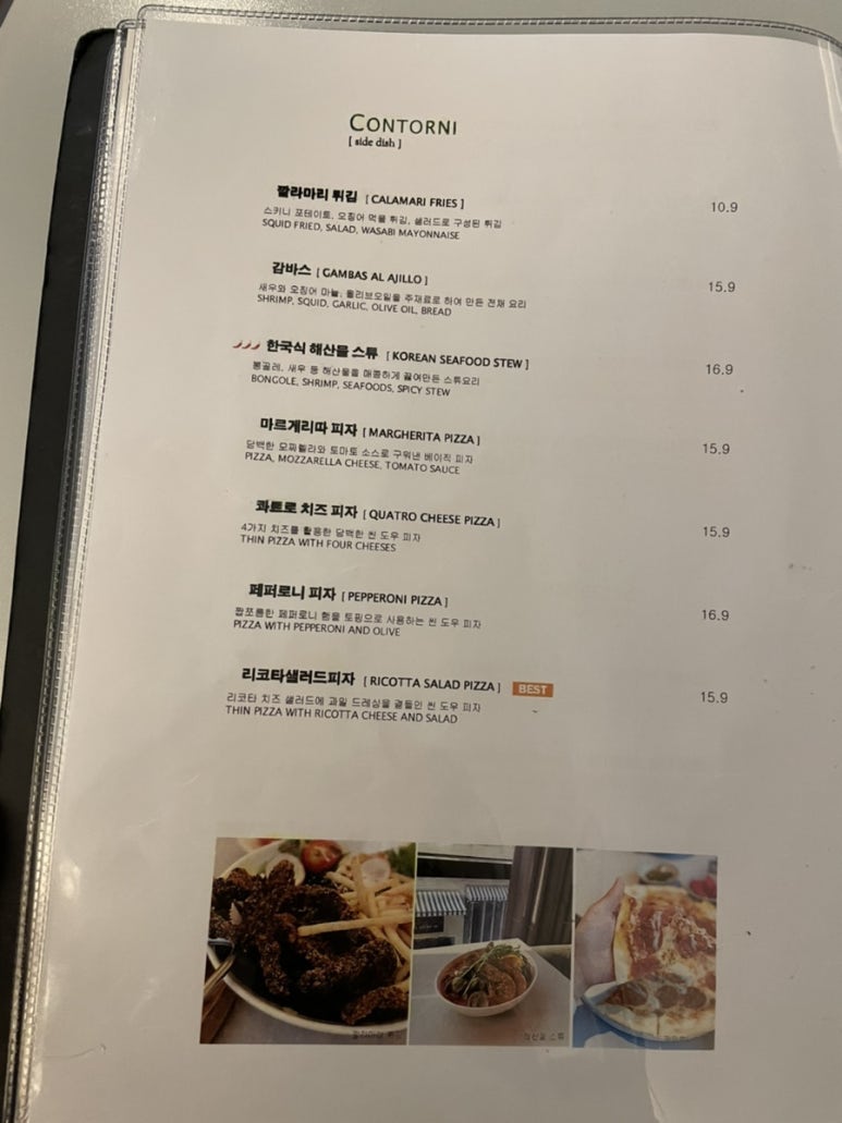 에이앰 이미지