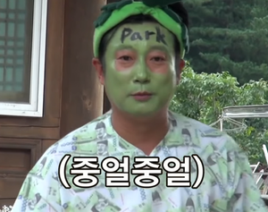 와이낫(why not) 이미지