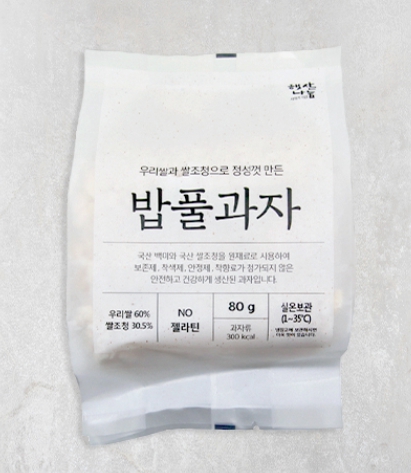 (합)햇살나눔 이미지
