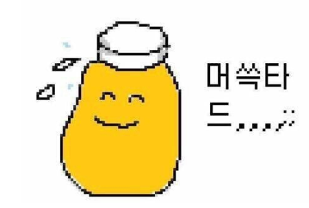 카앤피플샵 이미지