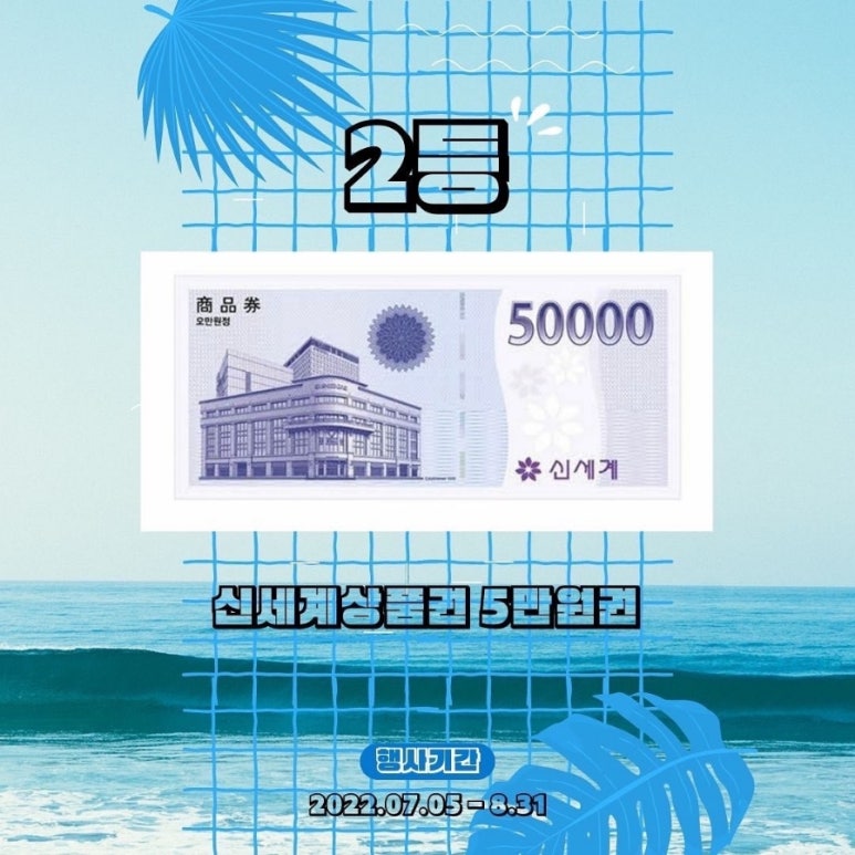 산후명인 이미지