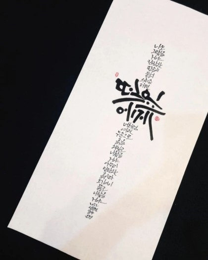 엠큐브 이미지