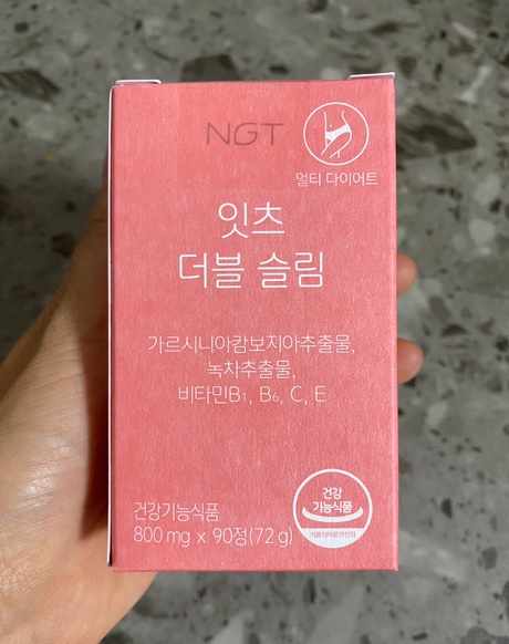 잇츠리얼다이어트 이미지
