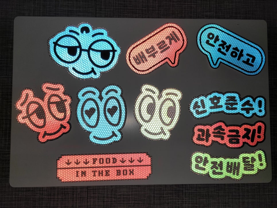 주식회사 프리즘 이미지