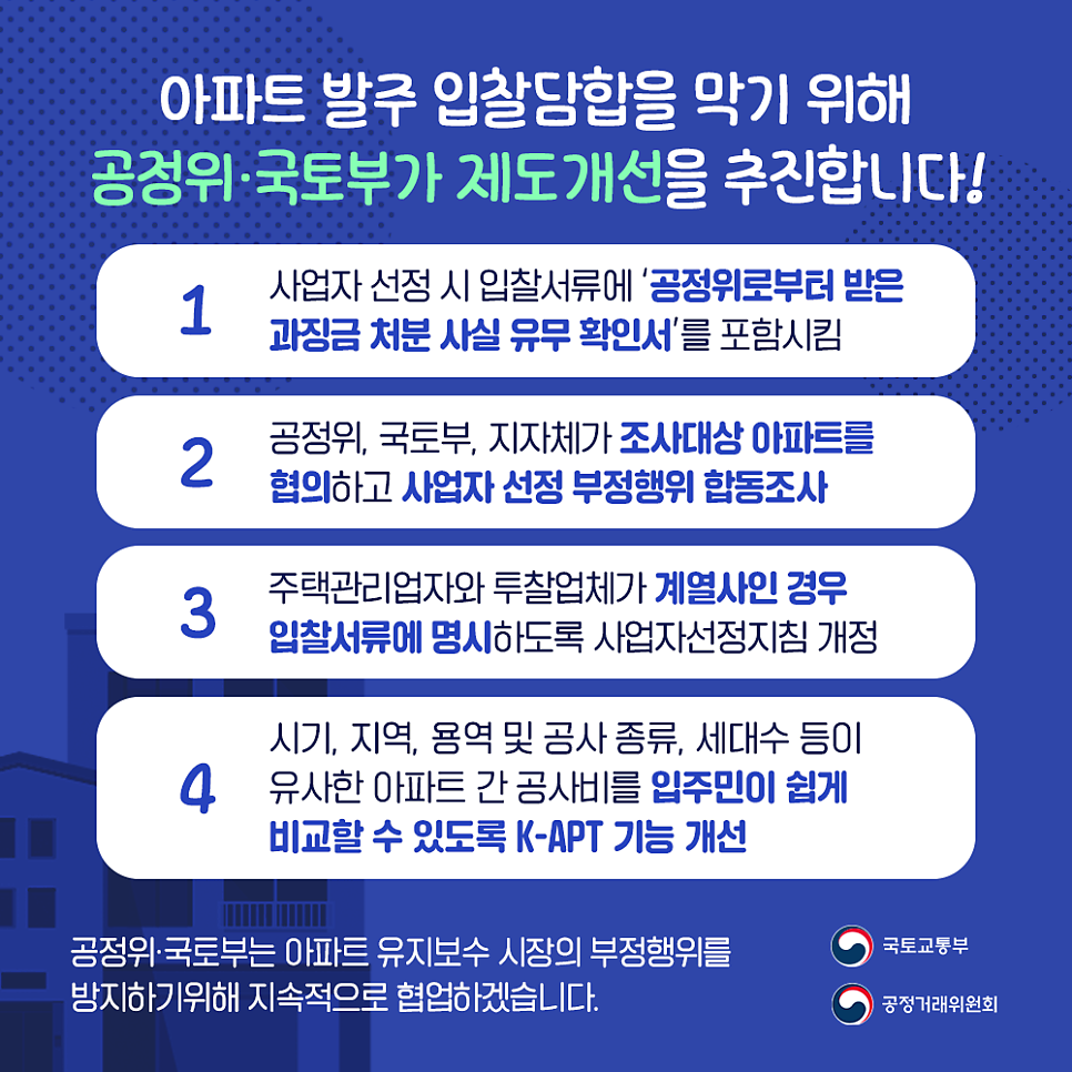 새벽에프앤비 이미지