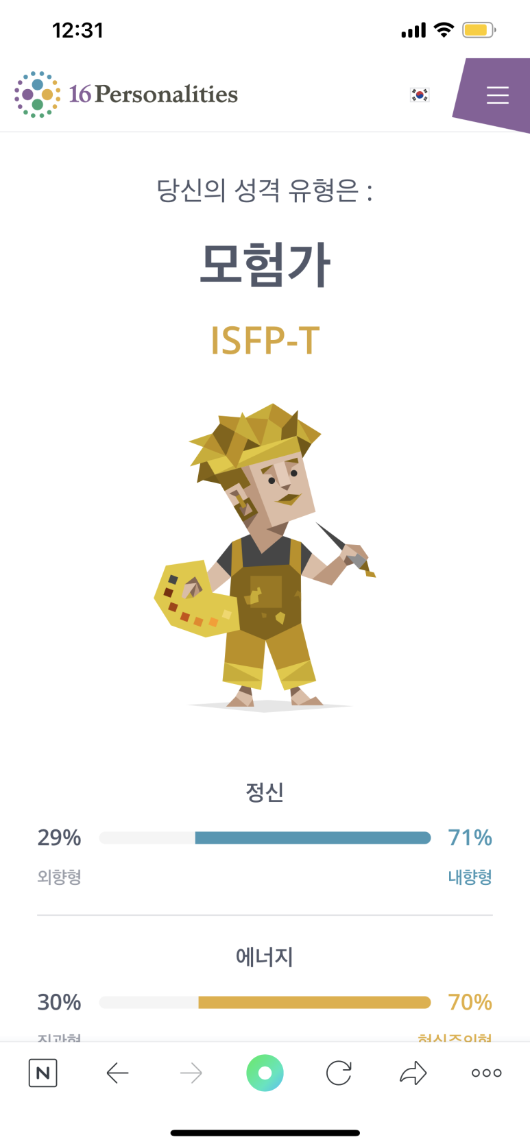 (주)주영 이미지