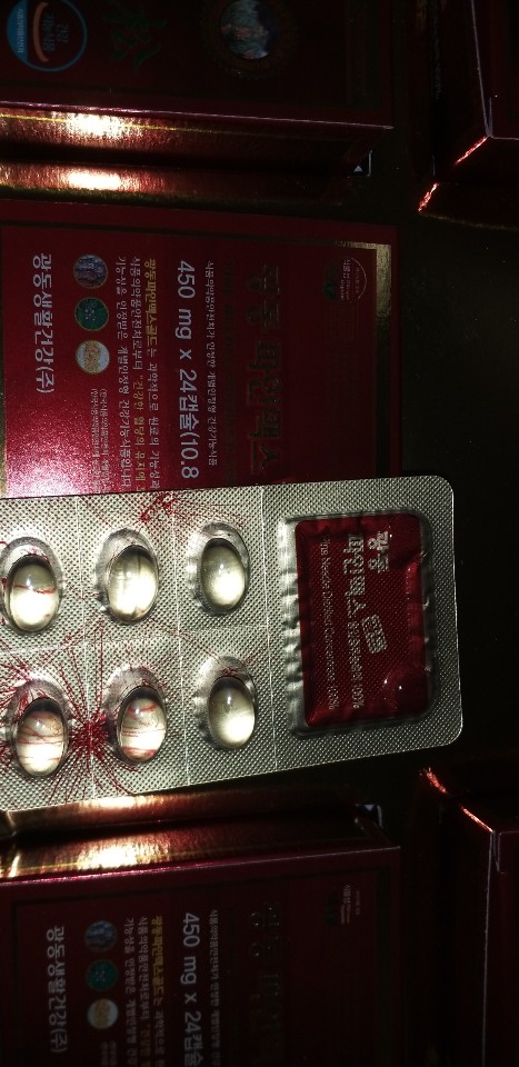 한미타임솔루션 이미지