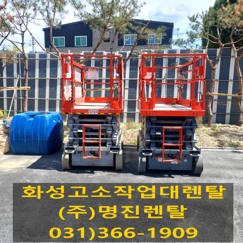 명진산업주식회사 이미지