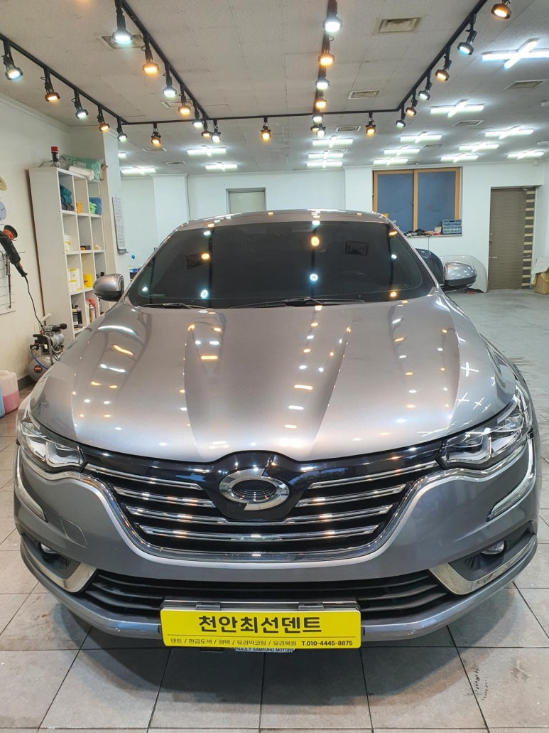 천안최선덴트 이미지