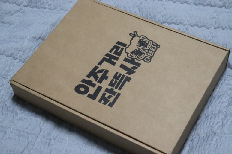 성호물산 이미지