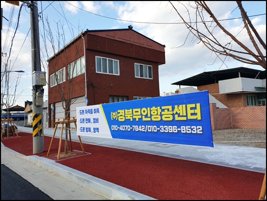 기산광고기획 이미지