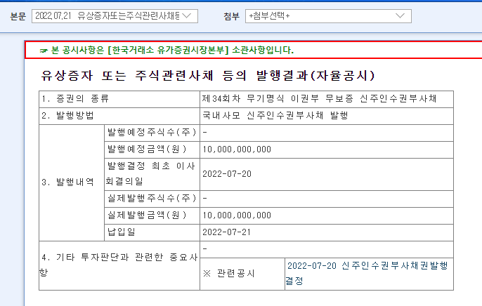 (주)플레이그램 이미지
