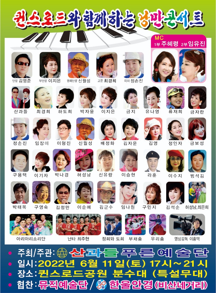 퀸스뮤직 이미지