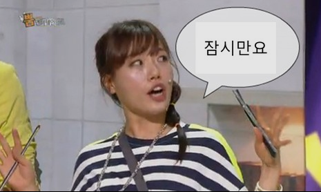 한일식당 이미지