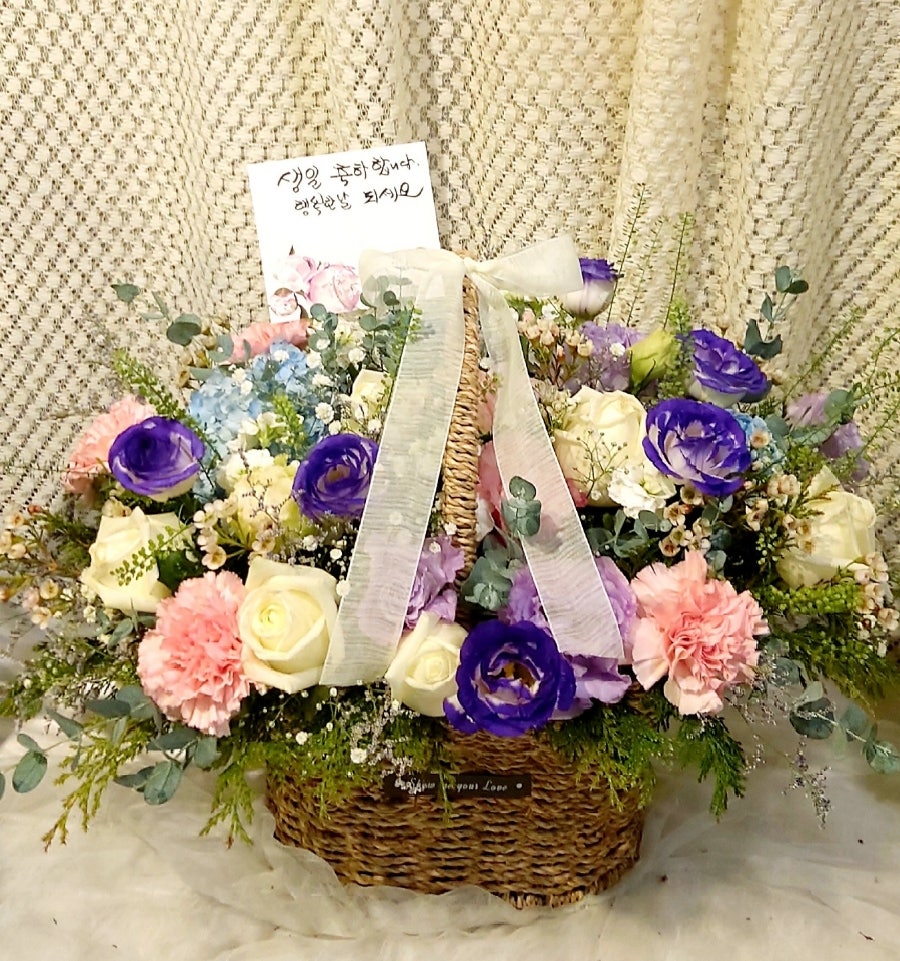 세실리아꽃방 이미지