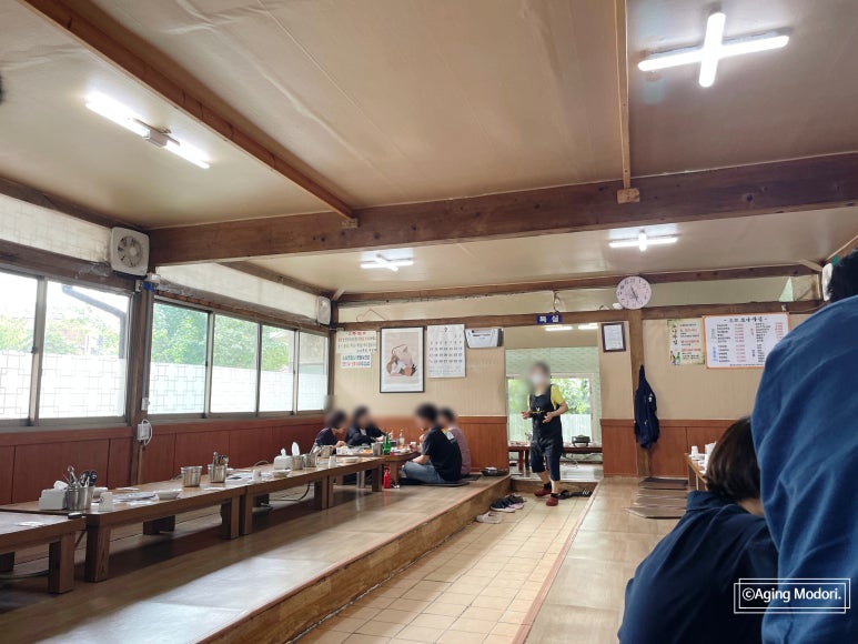 명가닭찜 이미지