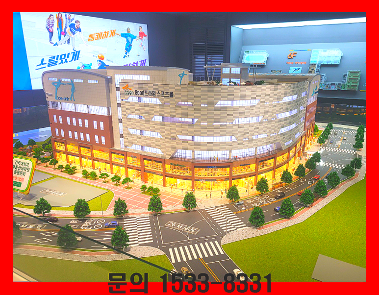 프라임스포츠 이미지