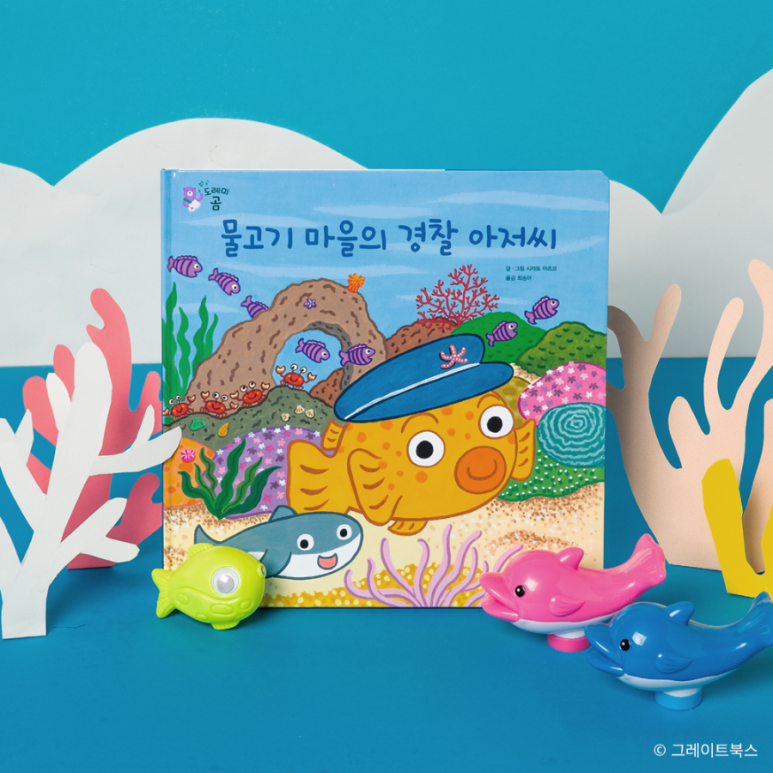 터전서점 이미지