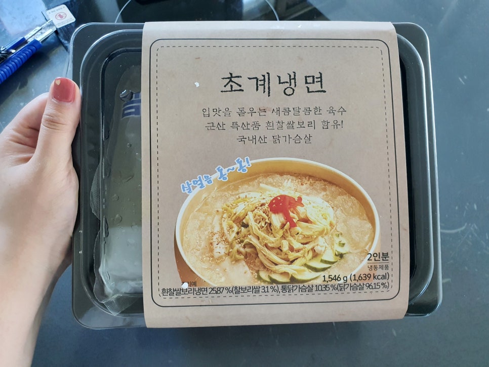유어밀 이미지