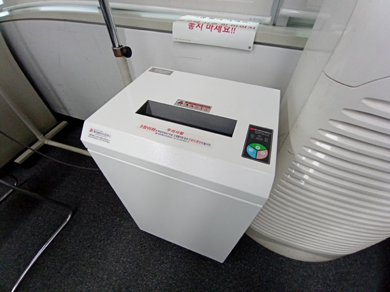 제이에이치에너지 이미지