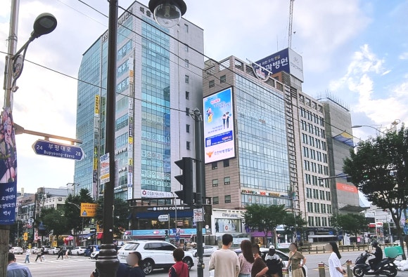 장백한의원 이미지