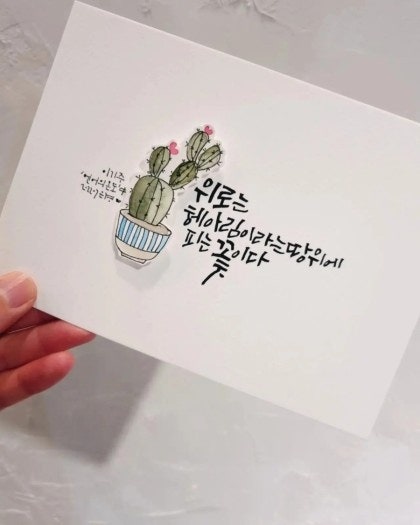 엠큐브 이미지