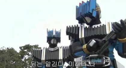 따팡양꼬치 이미지