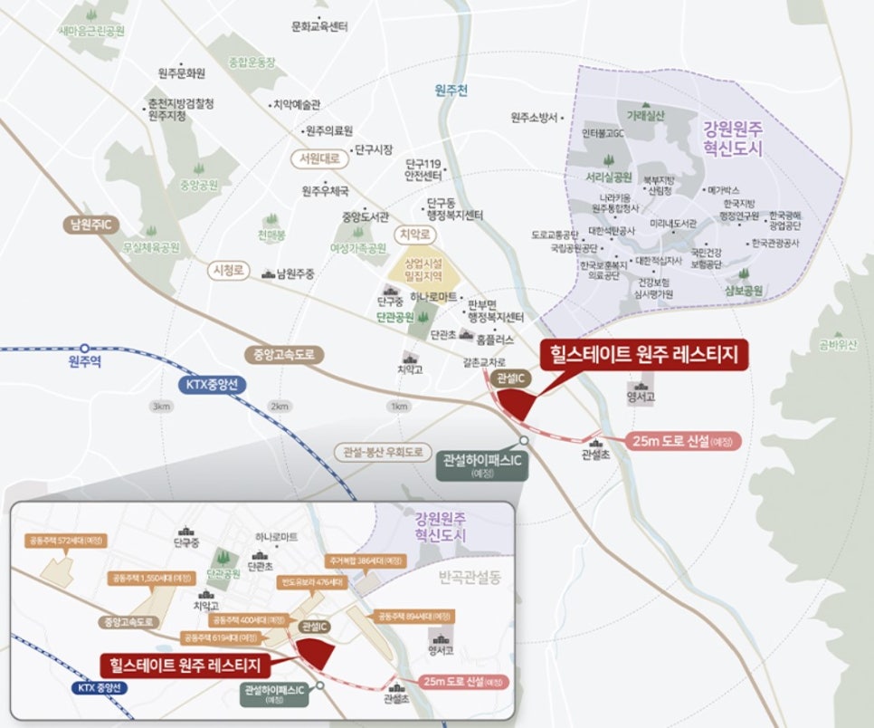 에이치디건설(주) 이미지