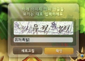 맑음헤어 이미지