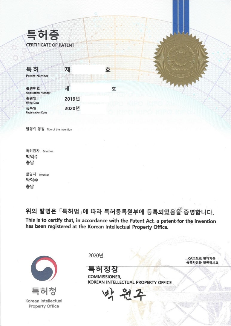 카마린 이미지