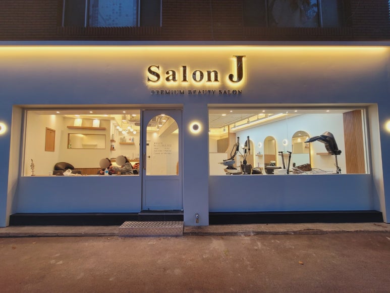 J Salon(제이 살롱) 이미지