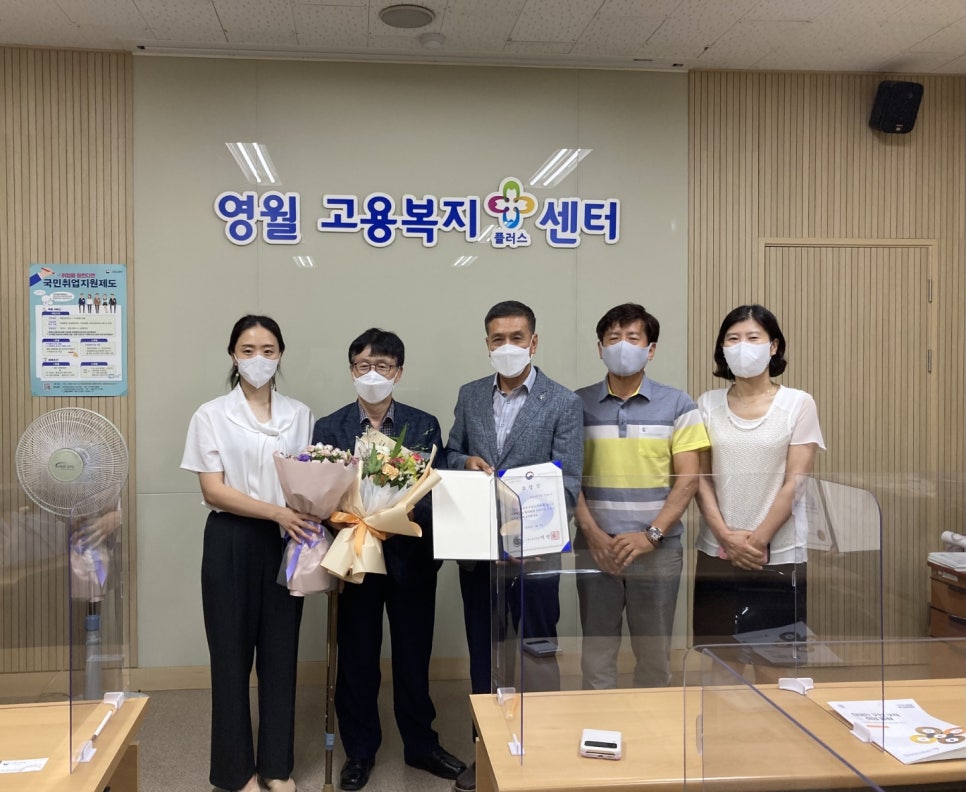 한국자재산업(주) 이미지
